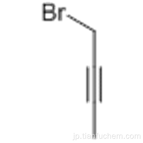 1-BROMO-2-BUTYNE CAS 3355-28-0